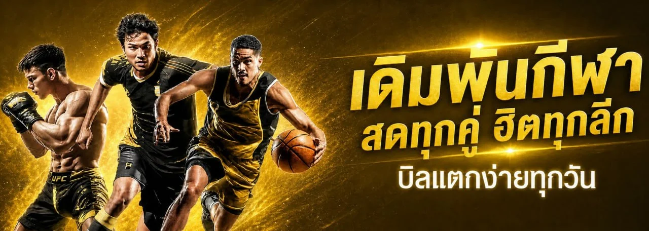 ENJOY24 สล็อตออนไลน์ รวมค่าย PG Soft และ Pragmatic Play เล่นได้บนมือถือ